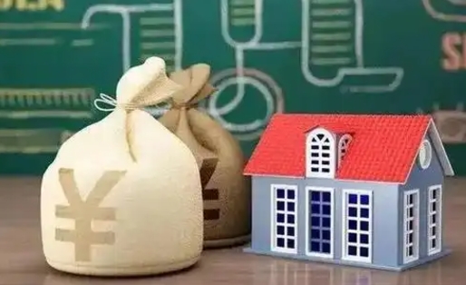 娄底公积金怎么一月一提（公积金一月一提可以吗）